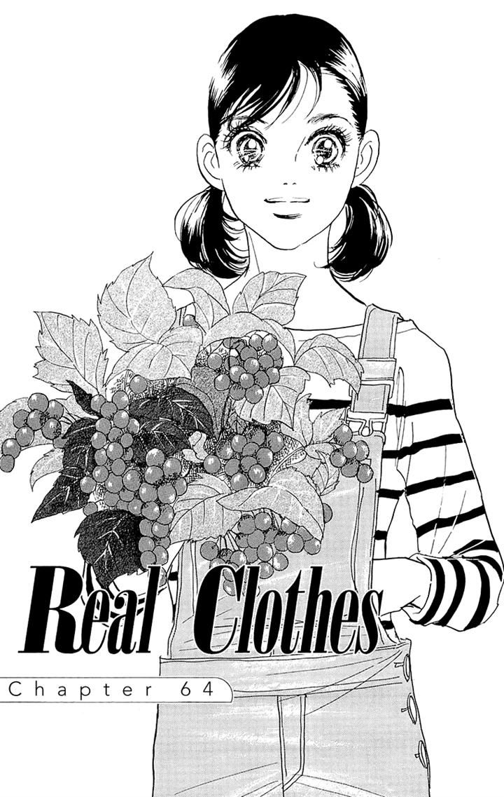 Real Clothes Chapter 64 page 1 - Chapter 64