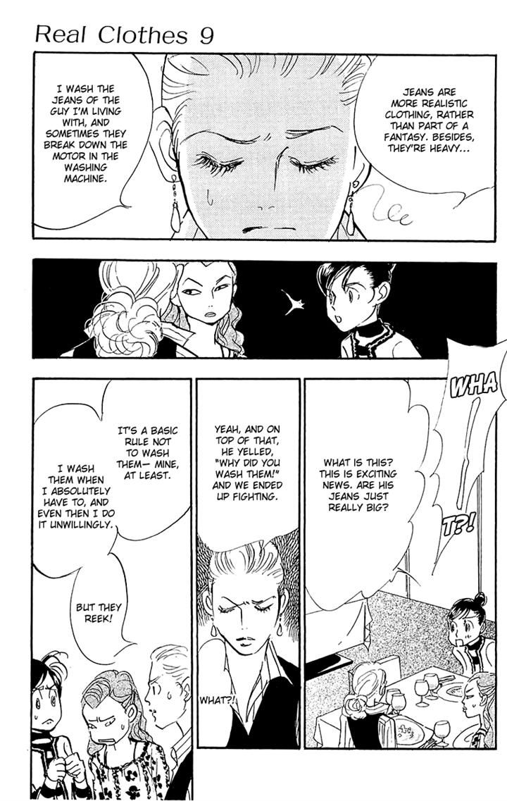 Real Clothes Chapter 64 page 11 - Chapter 64