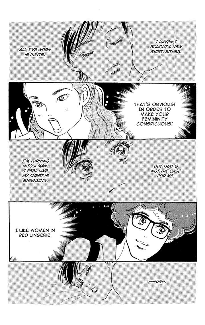 Real Clothes Chapter 64 page 15 - Chapter 64