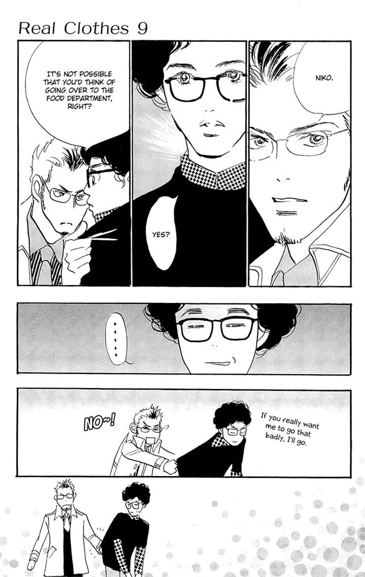 Real Clothes Chapter 64 page 19 - Chapter 64