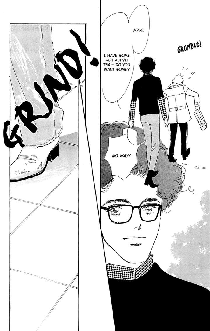 Real Clothes Chapter 64 page 20 - Chapter 64
