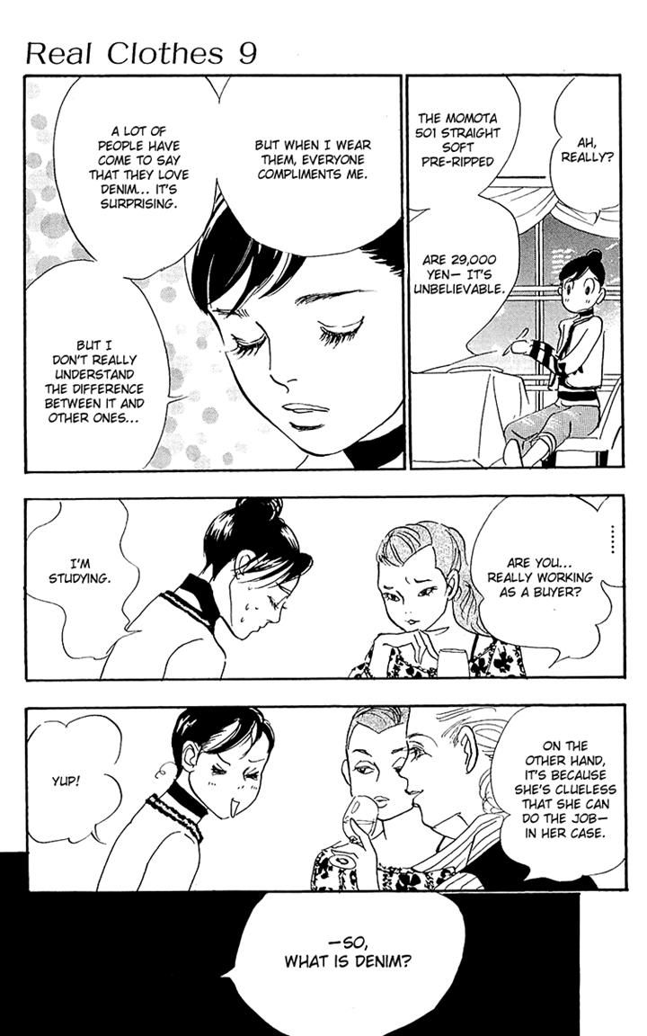 Real Clothes Chapter 64 page 5 - Chapter 64