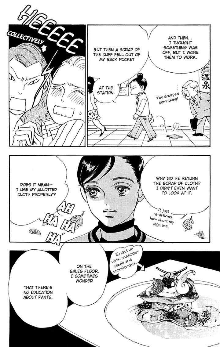 Real Clothes Chapter 64 page 8 - Chapter 64