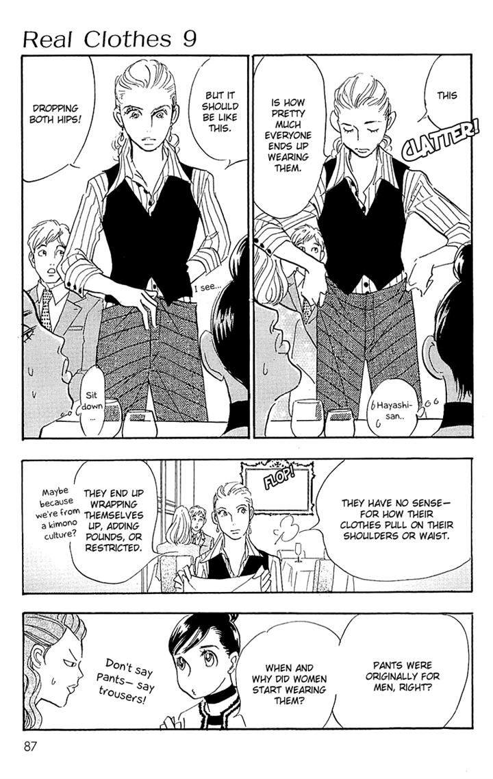 Real Clothes Chapter 64 page 9 - Chapter 64
