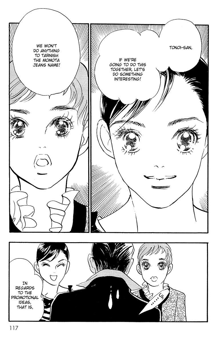 Real Clothes Chapter 65 page 18 - Chapter 65