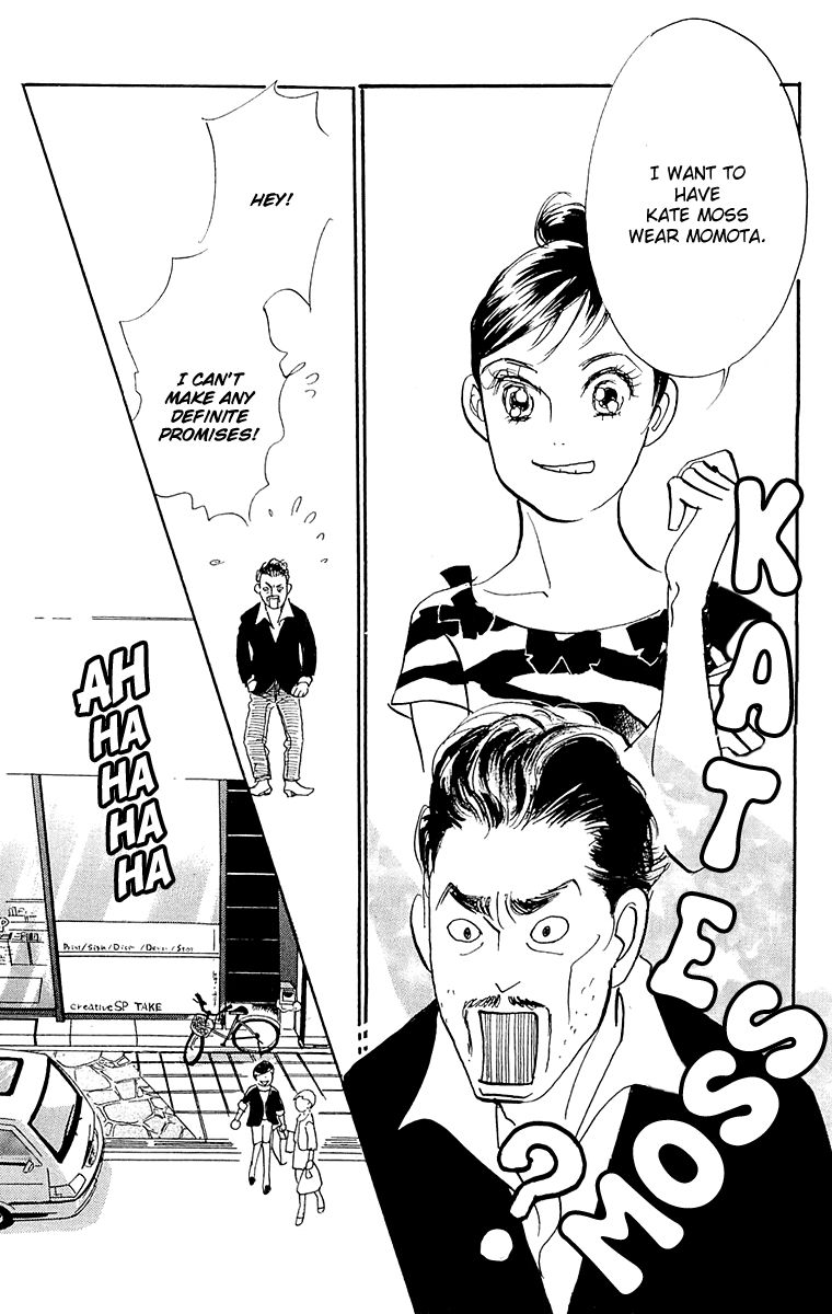 Real Clothes Chapter 65 page 19 - Chapter 65