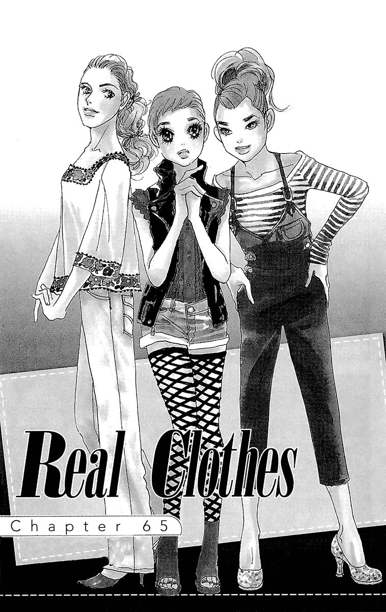 Real Clothes Chapter 65 page 2 - Chapter 65