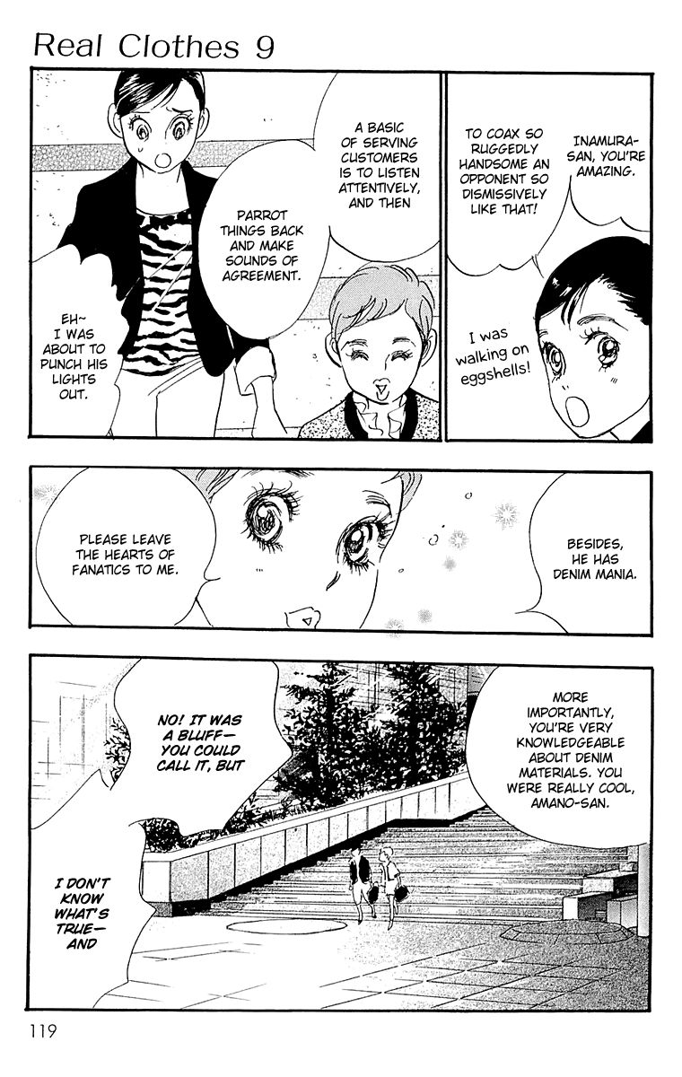 Real Clothes Chapter 65 page 20 - Chapter 65