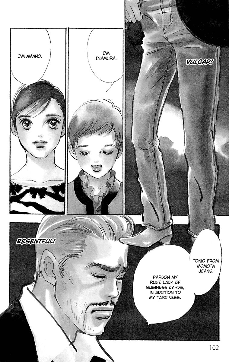 Real Clothes Chapter 65 page 3 - Chapter 65