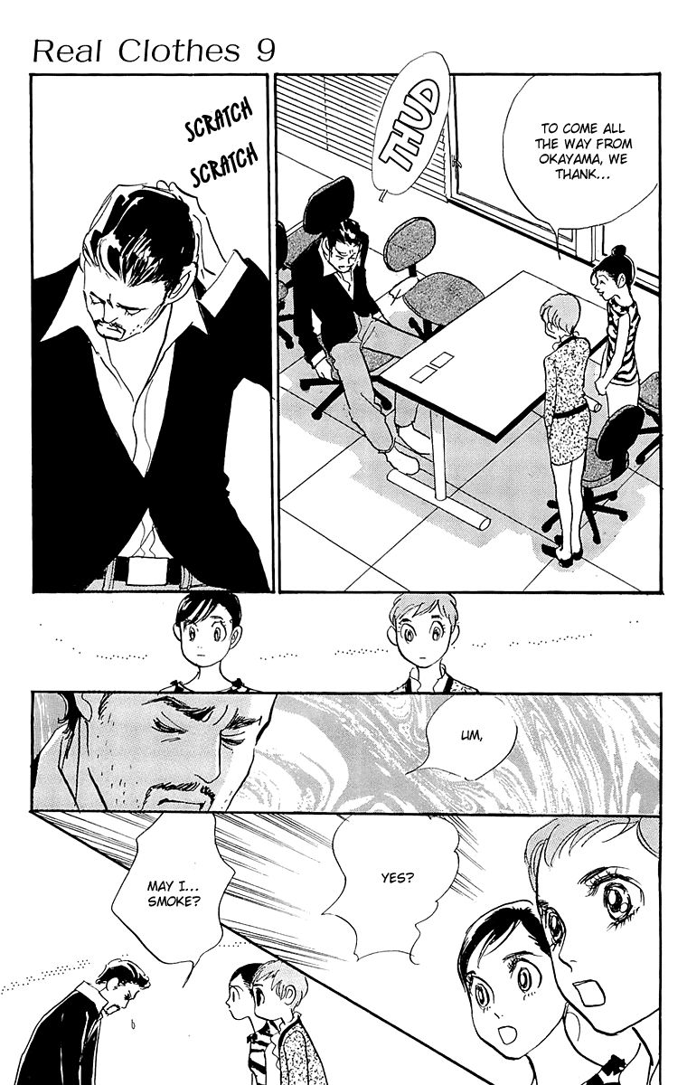 Real Clothes Chapter 65 page 4 - Chapter 65
