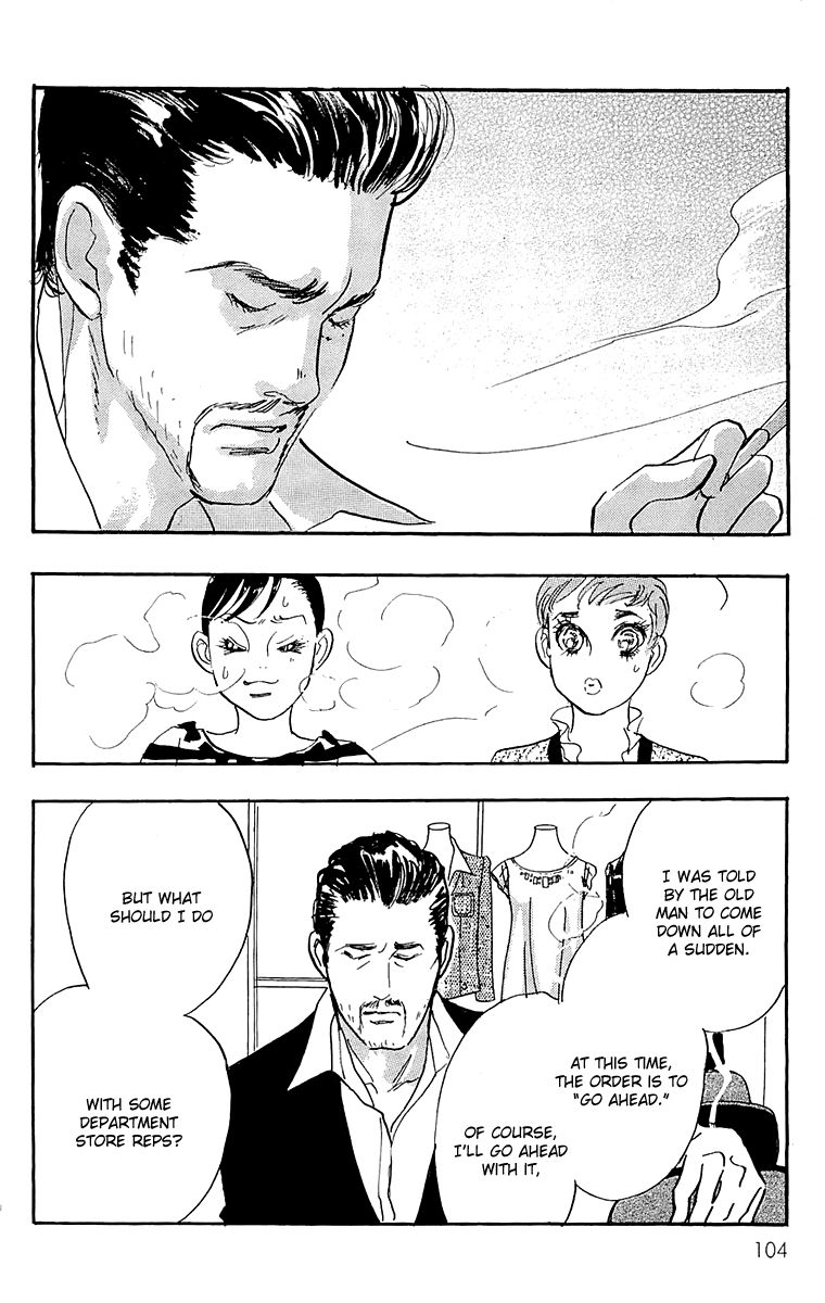 Real Clothes Chapter 65 page 5 - Chapter 65