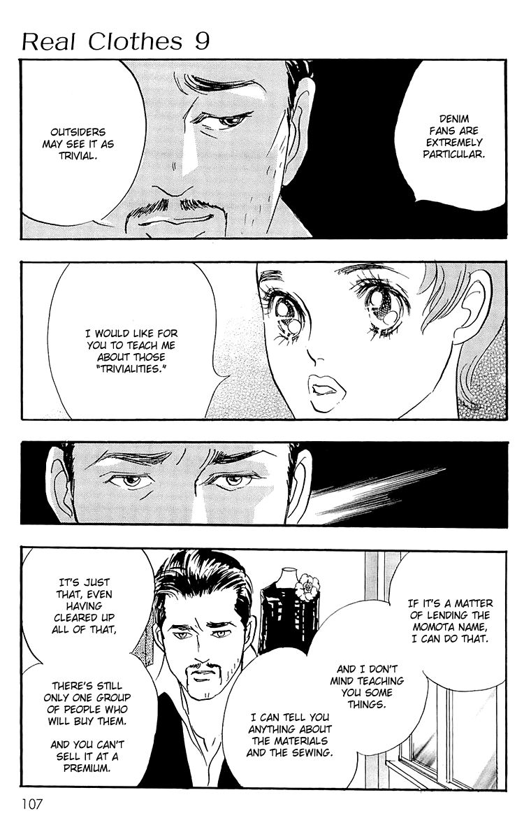 Real Clothes Chapter 65 page 8 - Chapter 65