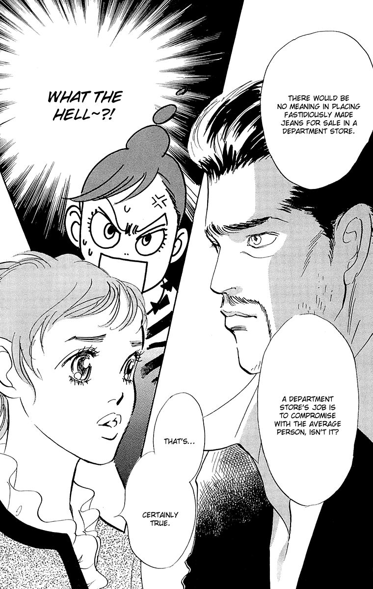 Real Clothes Chapter 65 page 9 - Chapter 65