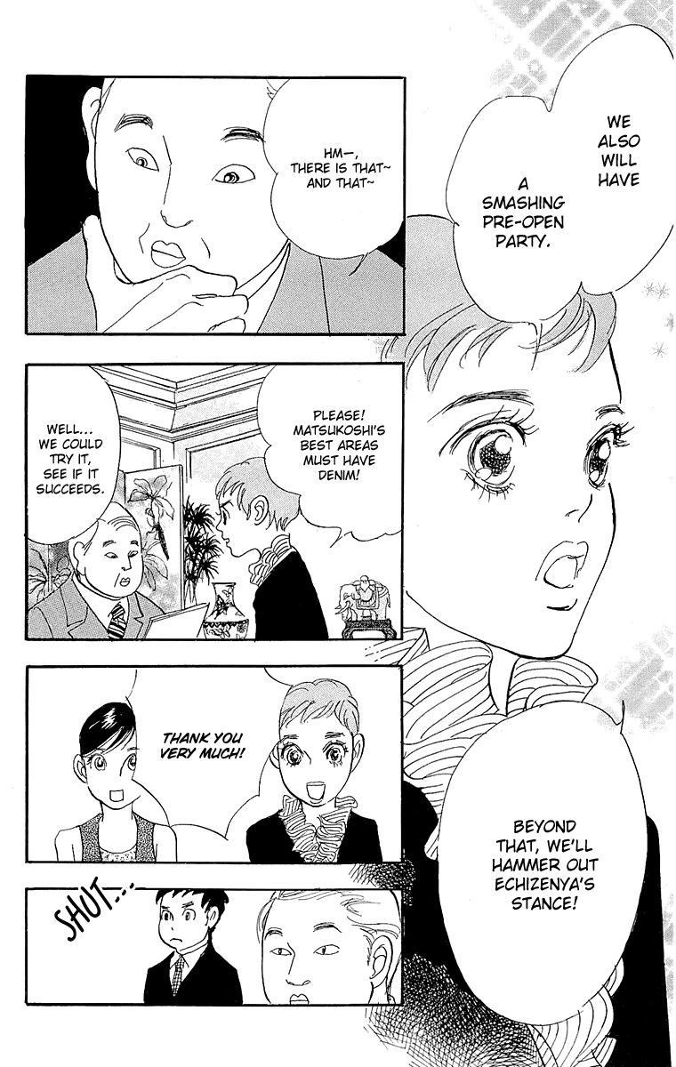 Real Clothes Chapter 66 page 11 - Chapter 66