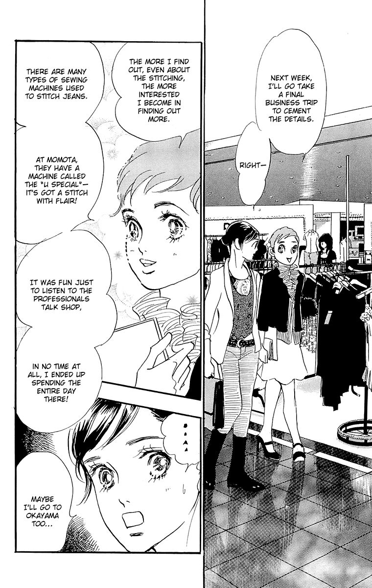 Real Clothes Chapter 66 page 13 - Chapter 66