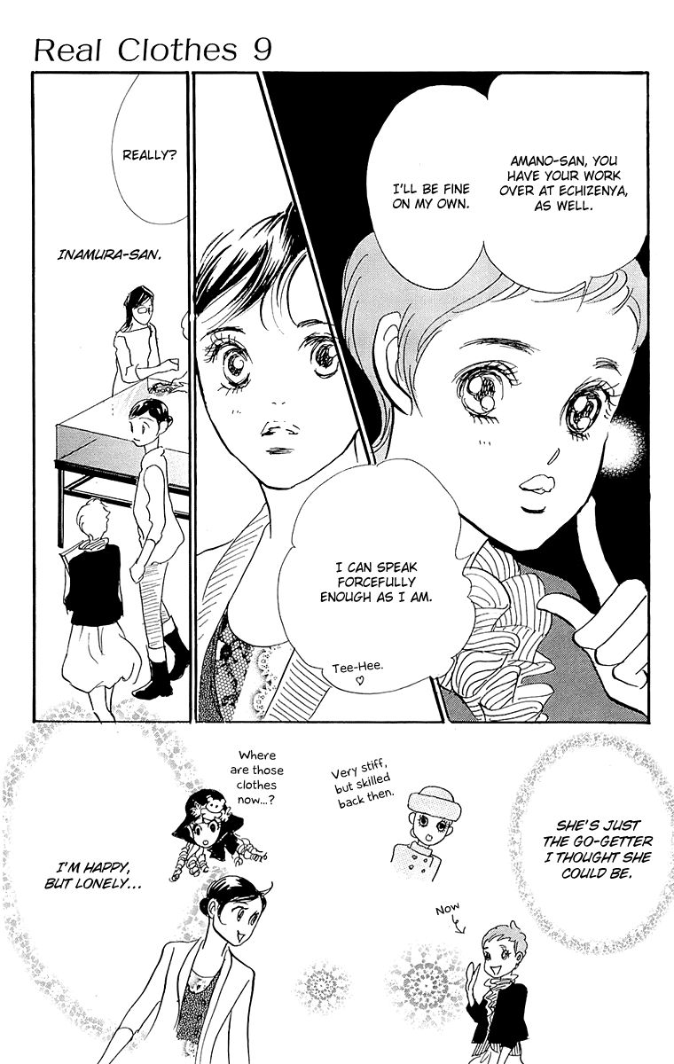 Real Clothes Chapter 66 page 14 - Chapter 66