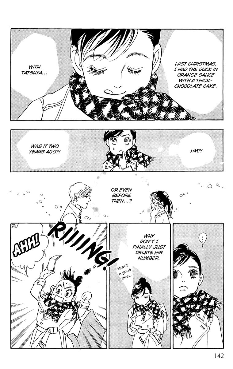 Real Clothes Chapter 66 page 20 - Chapter 66