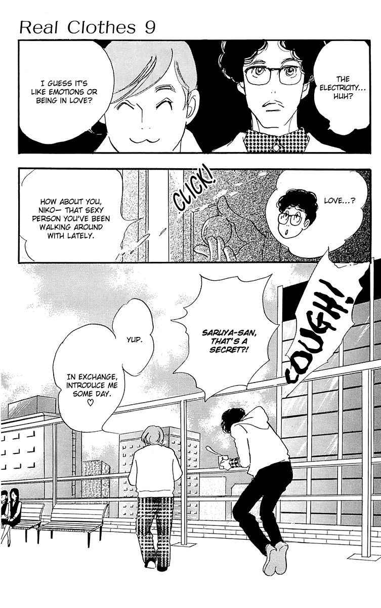 Real Clothes Chapter 66 page 6 - Chapter 66