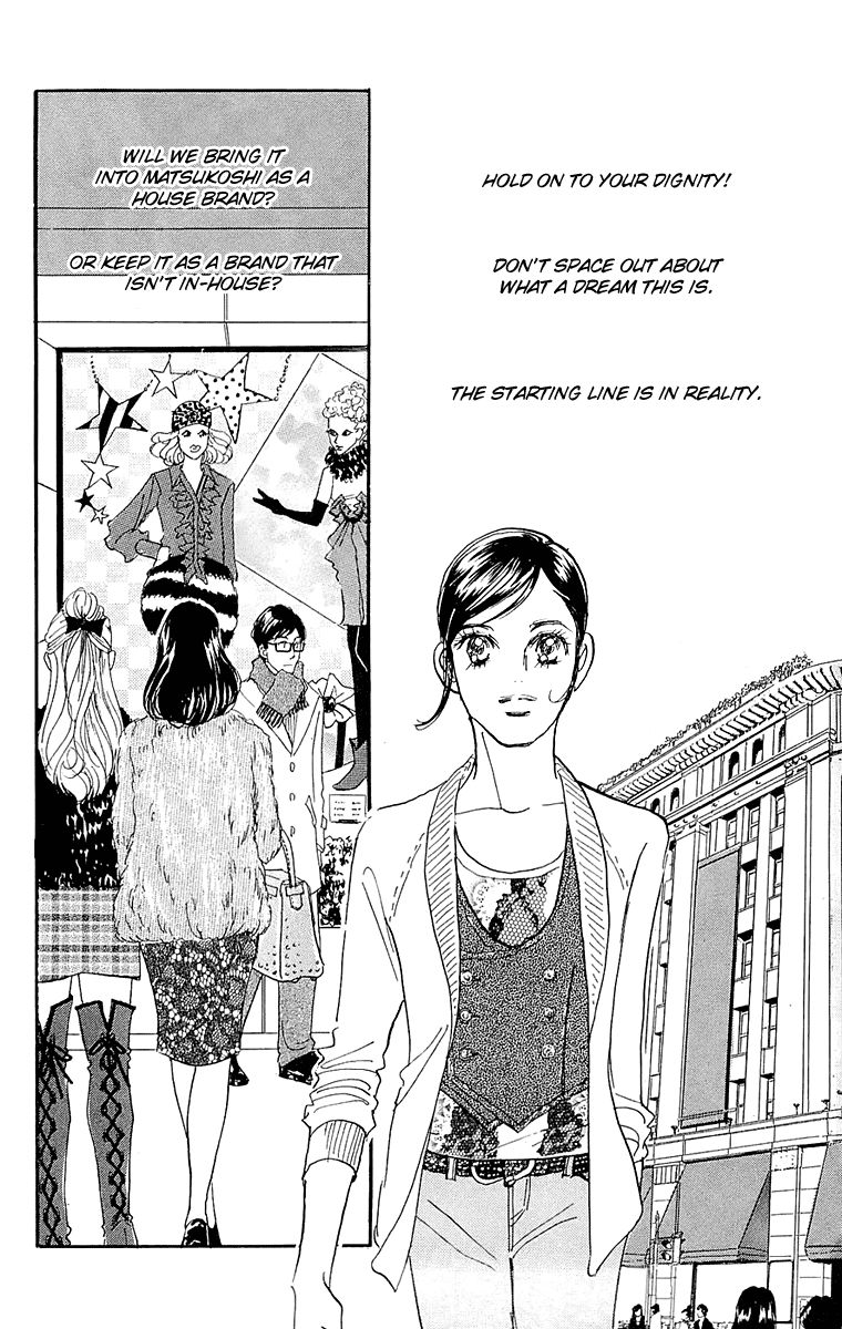 Real Clothes Chapter 66 page 7 - Chapter 66