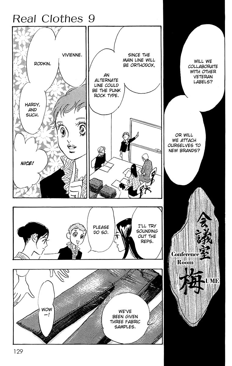 Real Clothes Chapter 66 page 8 - Chapter 66