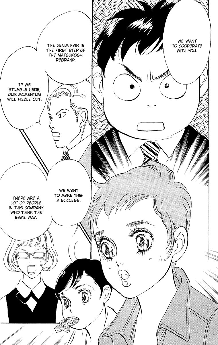 Real Clothes Chapter 67 page 10 - Chapter 67