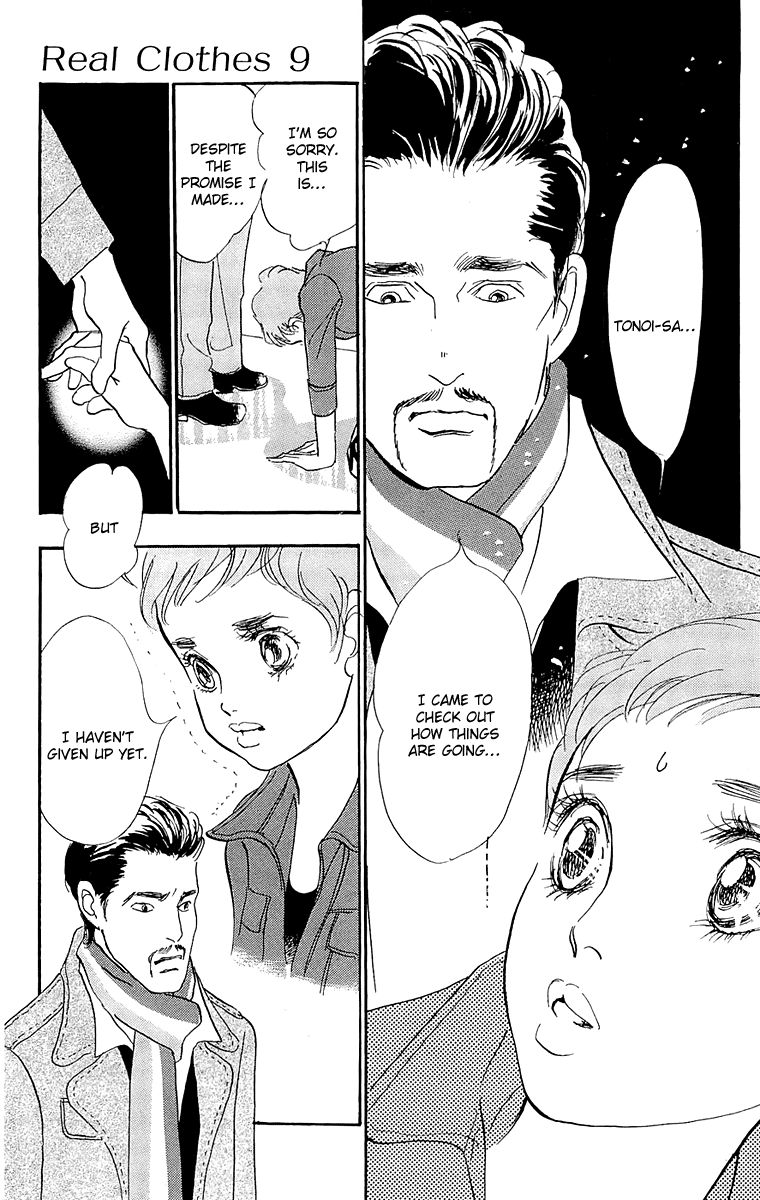 Real Clothes Chapter 67 page 14 - Chapter 67