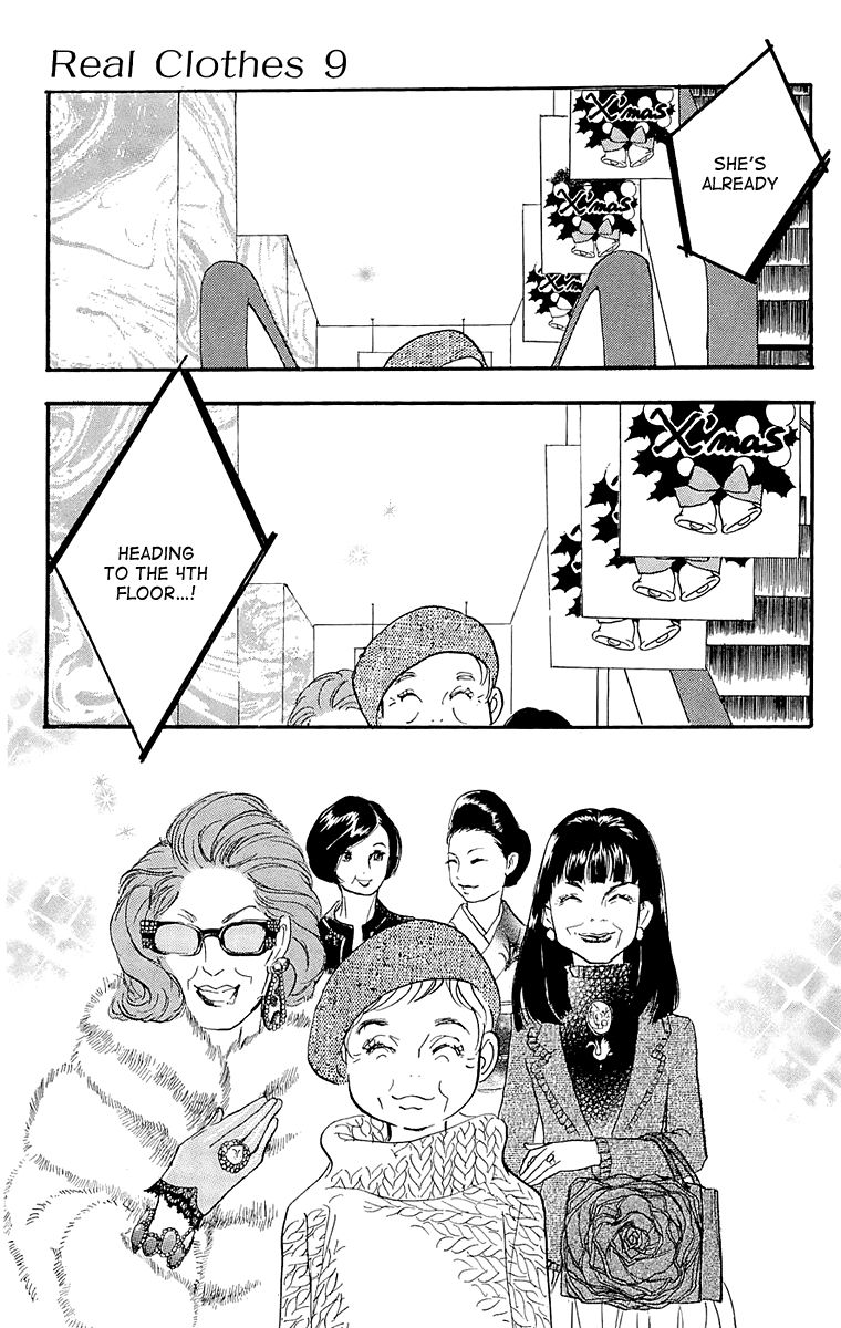 Real Clothes Chapter 67 page 20 - Chapter 67
