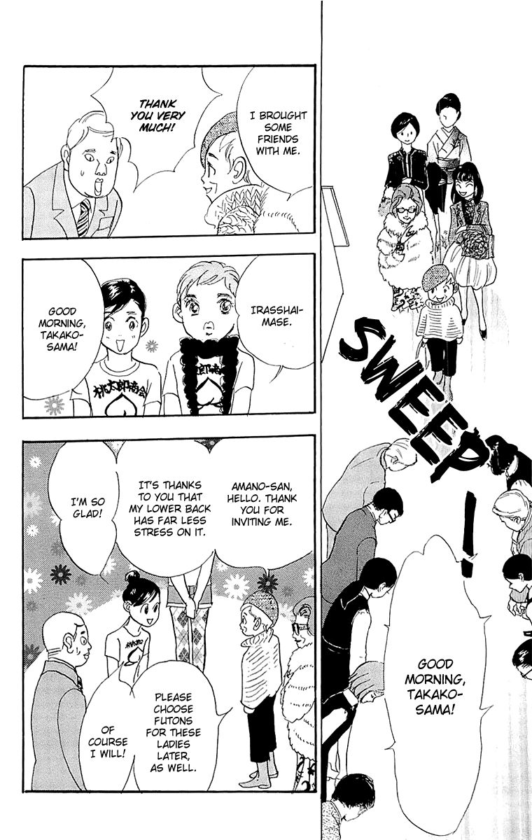 Real Clothes Chapter 67 page 21 - Chapter 67