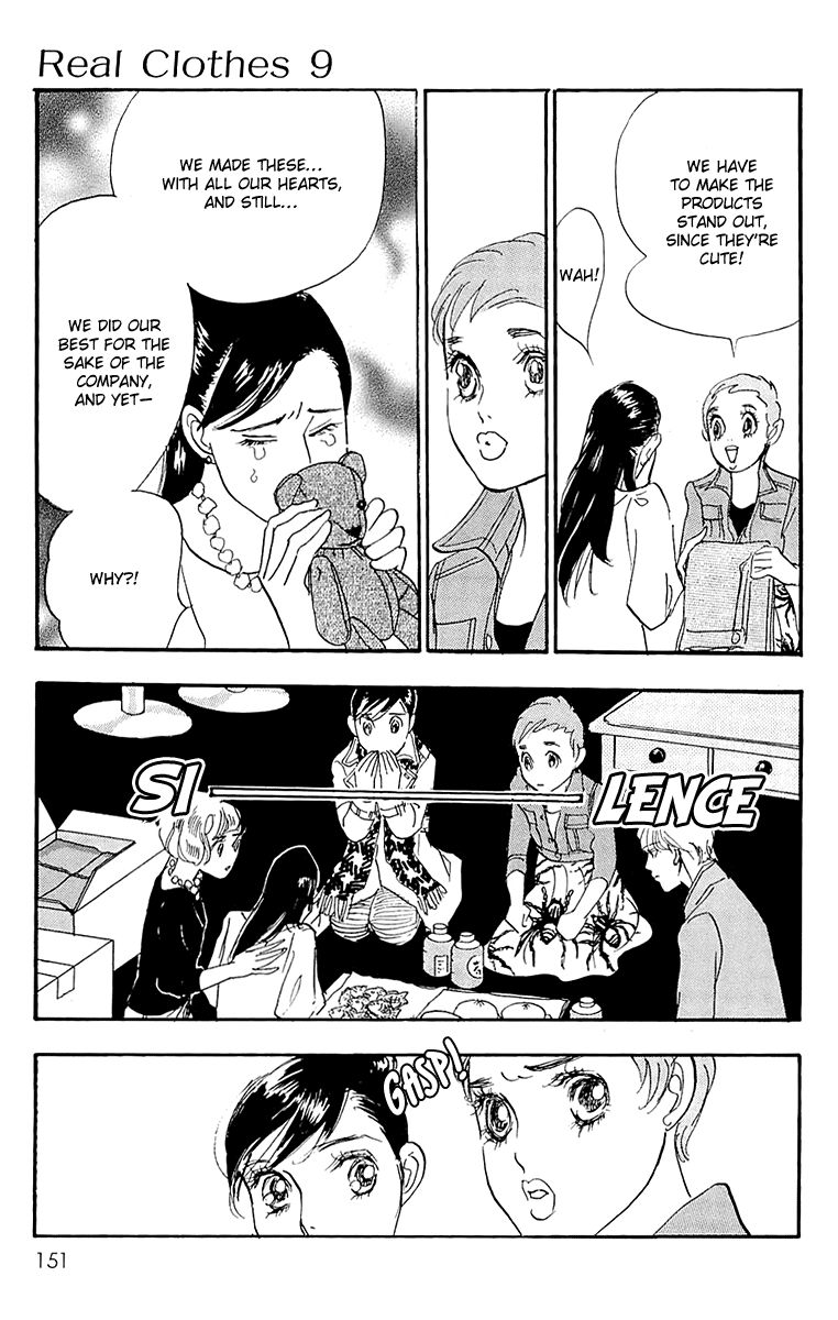 Real Clothes Chapter 67 page 8 - Chapter 67