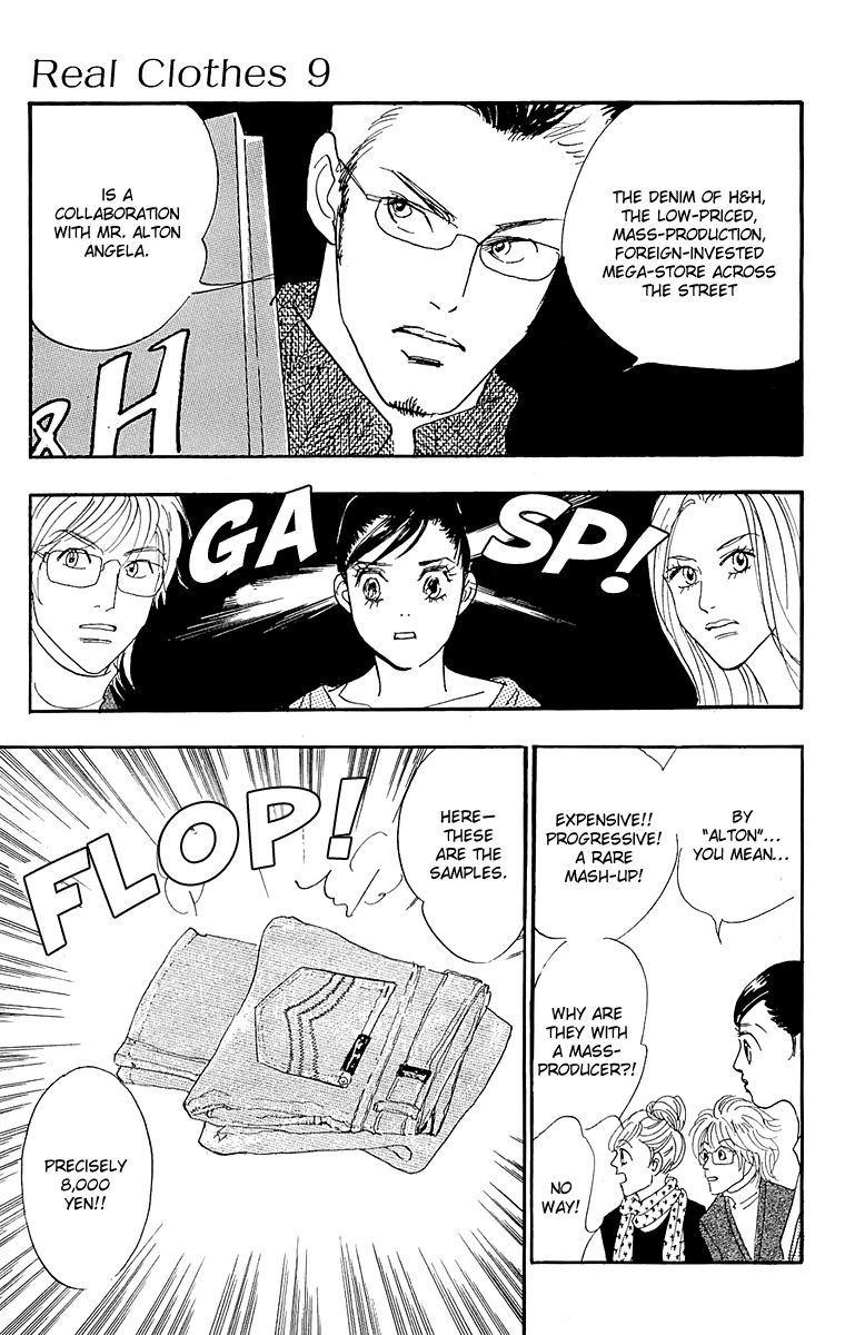 Real Clothes Chapter 68 page 14 - Chapter 68