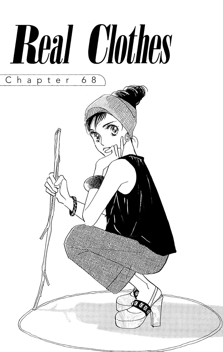 Real Clothes Chapter 68 page 2 - Chapter 68