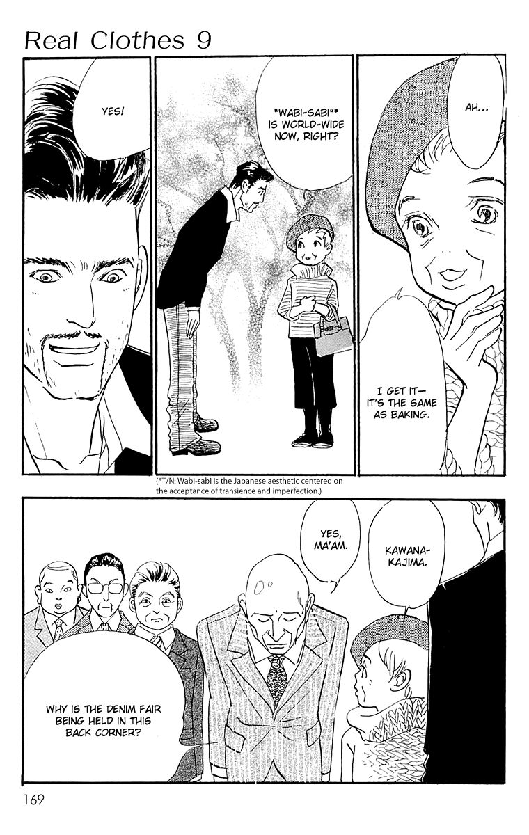 Real Clothes Chapter 68 page 4 - Chapter 68