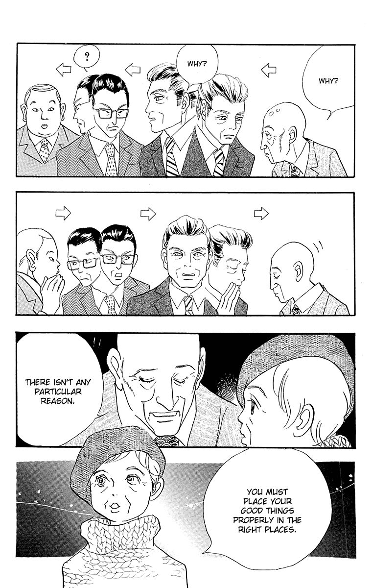 Real Clothes Chapter 68 page 5 - Chapter 68