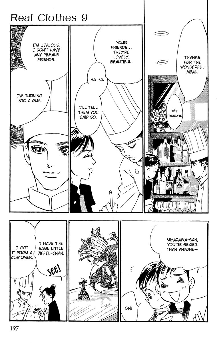 Real Clothes Chapter 69 page 10 - Chapter 69