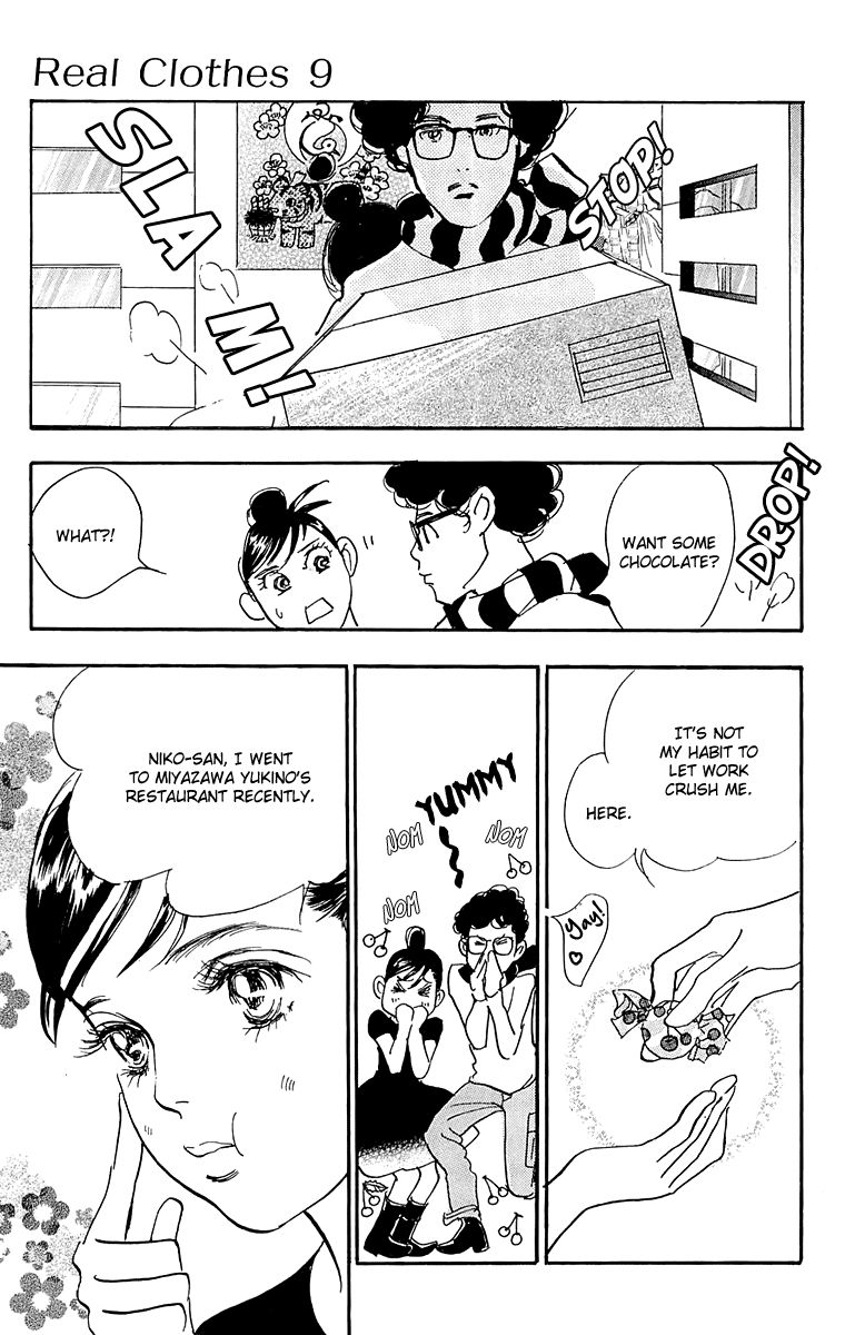 Real Clothes Chapter 69 page 14 - Chapter 69