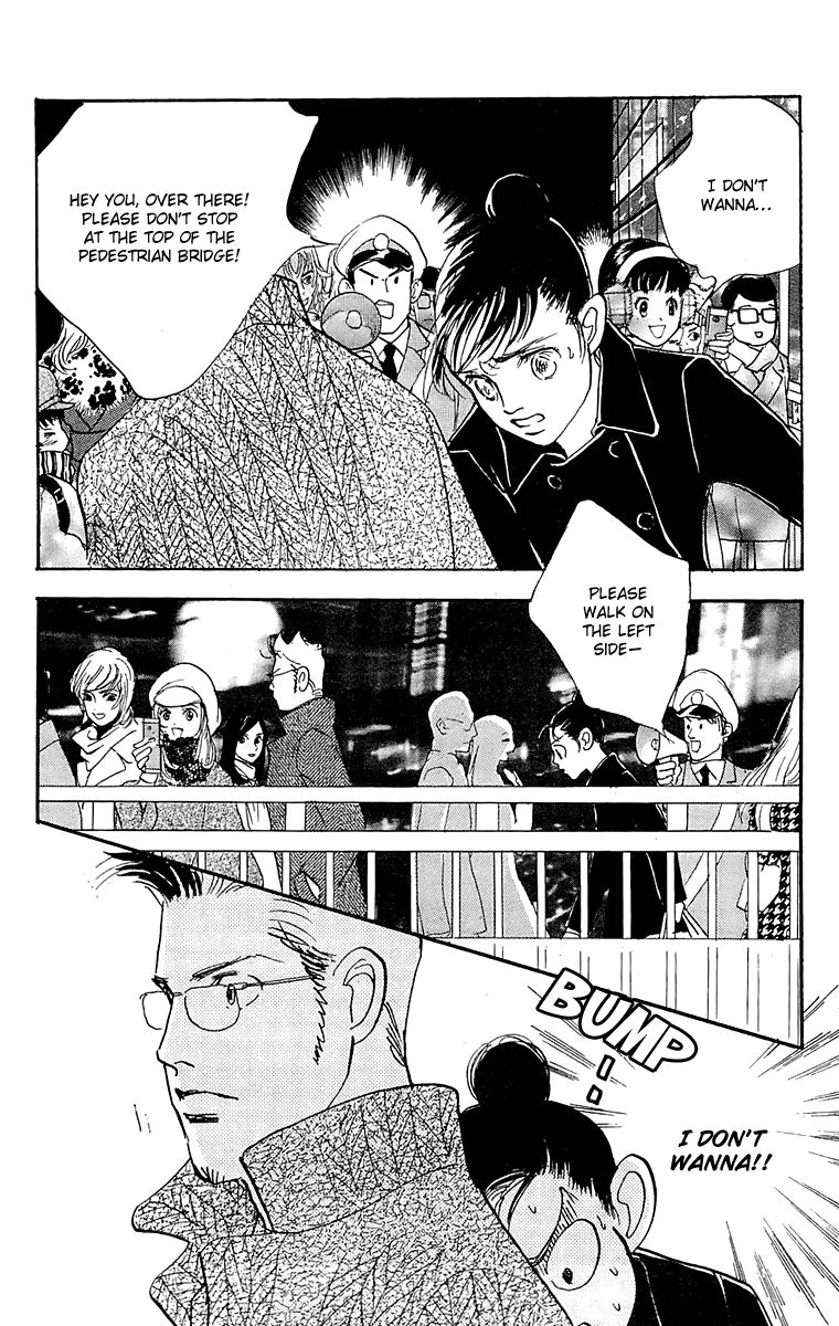 Real Clothes Chapter 69 page 19 - Chapter 69
