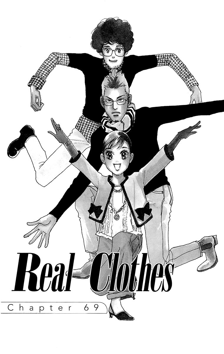Real Clothes Chapter 69 page 2 - Chapter 69