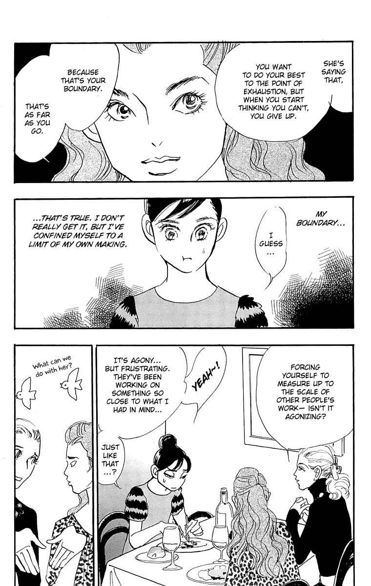 Real Clothes Chapter 69 page 5 - Chapter 69