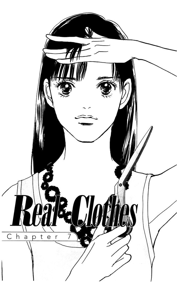 Real Clothes Chapter 7 page 1 - Chapter 7