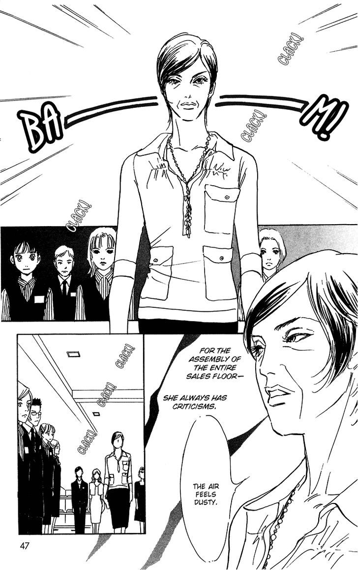 Real Clothes Chapter 7 page 19 - Chapter 7