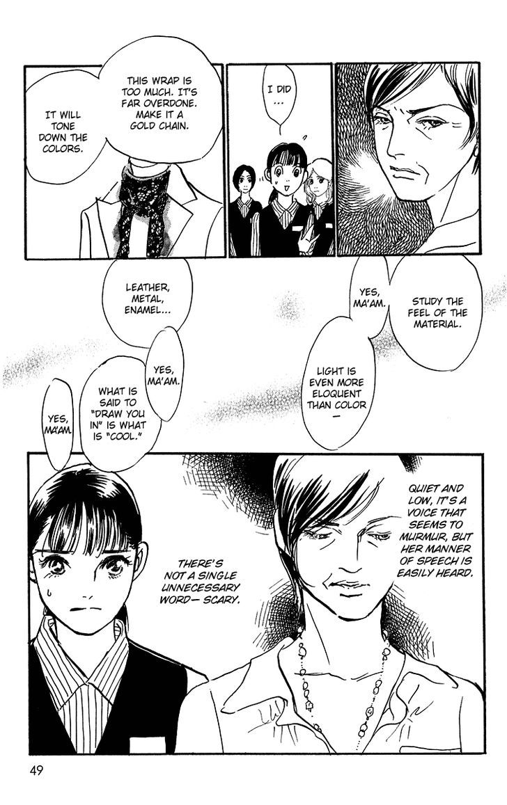Real Clothes Chapter 7 page 21 - Chapter 7