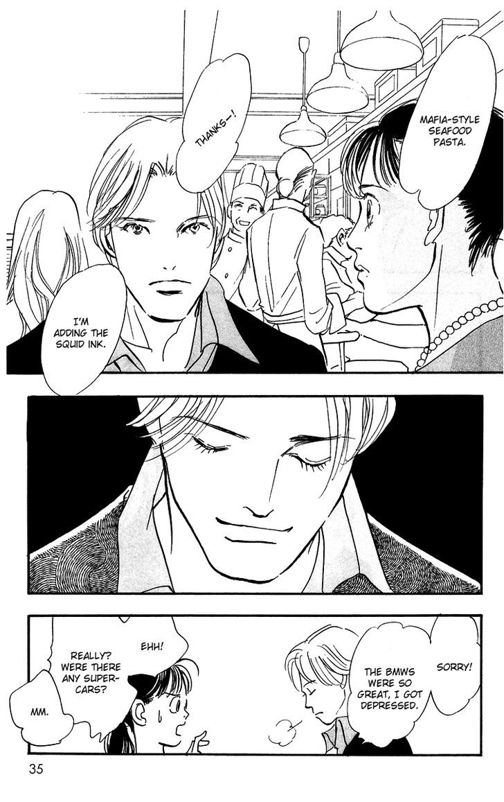 Real Clothes Chapter 7 page 7 - Chapter 7