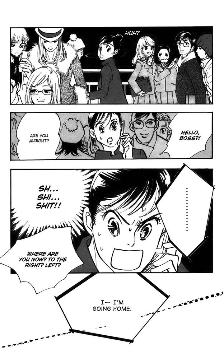 Real Clothes Chapter 70 page 15 - Chapter 70