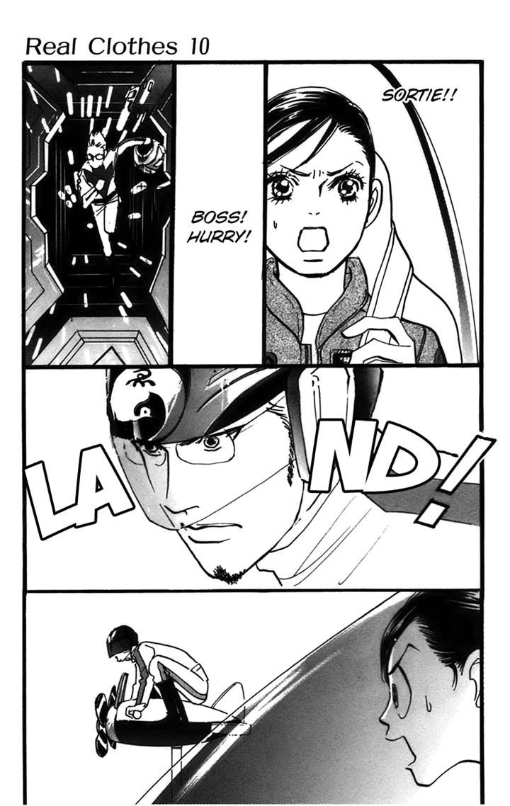 Real Clothes Chapter 70 page 18 - Chapter 70