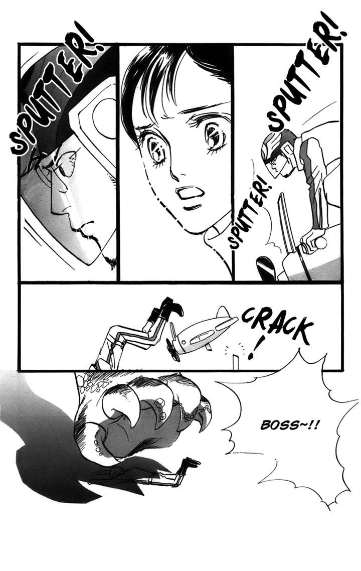 Real Clothes Chapter 70 page 19 - Chapter 70