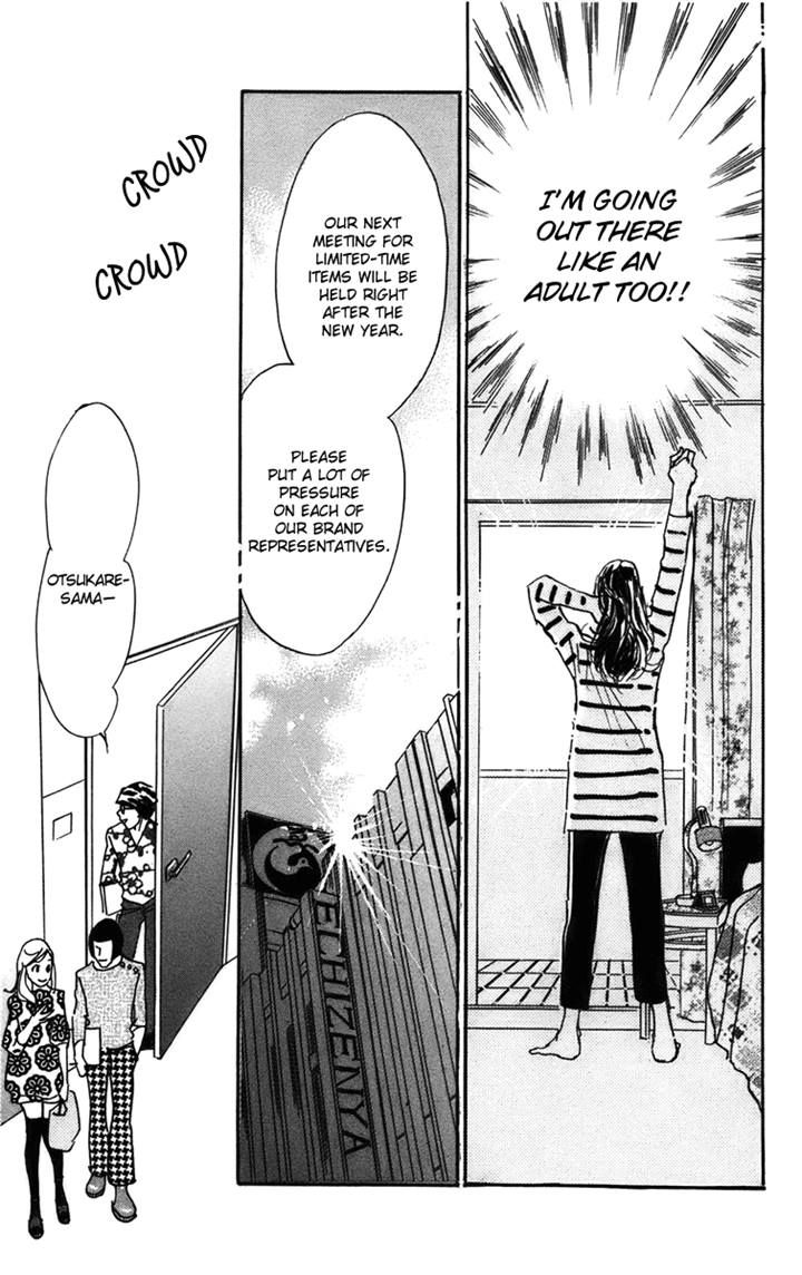 Real Clothes Chapter 70 page 22 - Chapter 70
