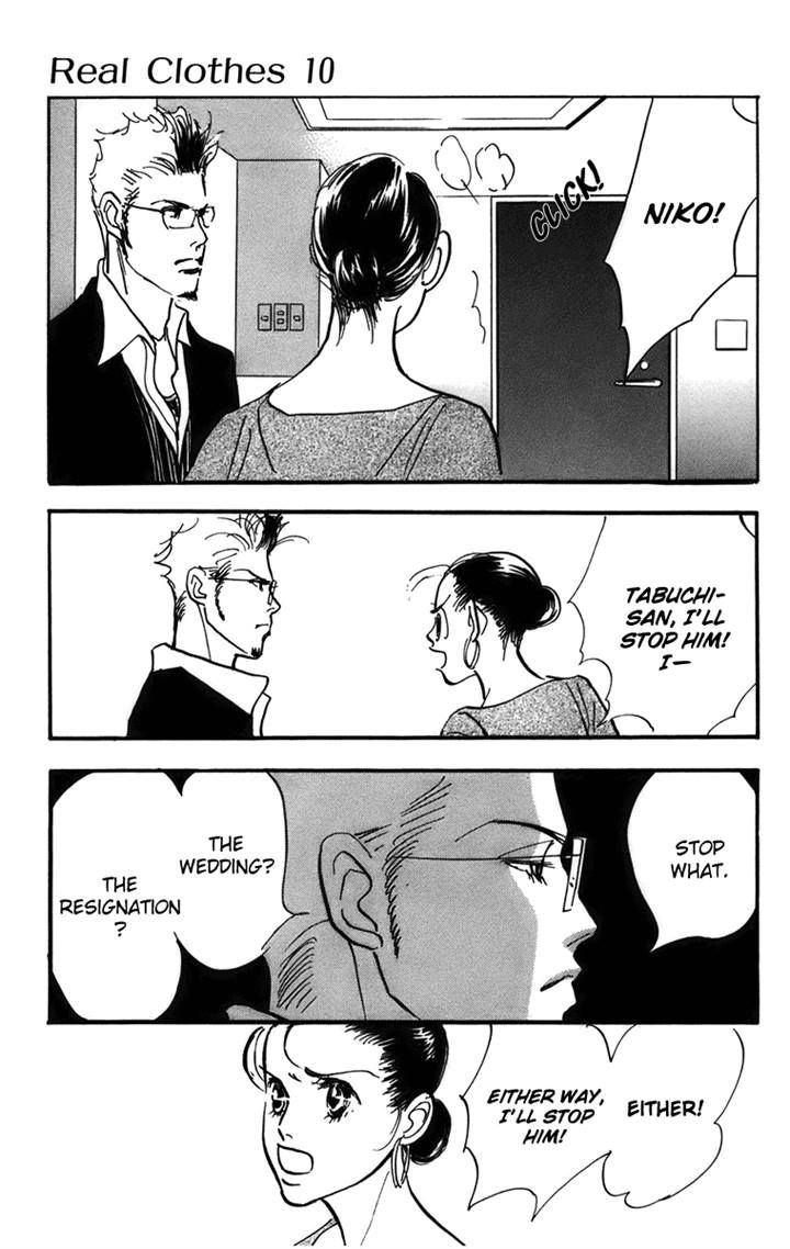 Real Clothes Chapter 70 page 28 - Chapter 70