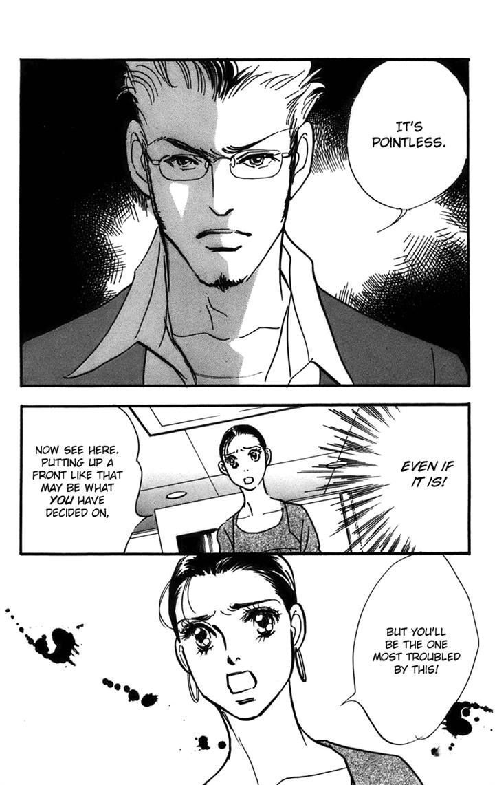 Real Clothes Chapter 70 page 29 - Chapter 70