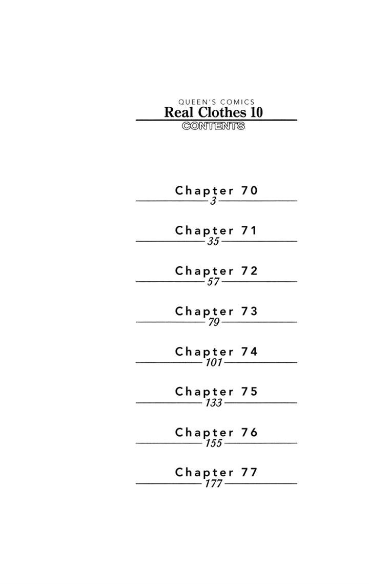 Real Clothes Chapter 70 page 3 - Chapter 70