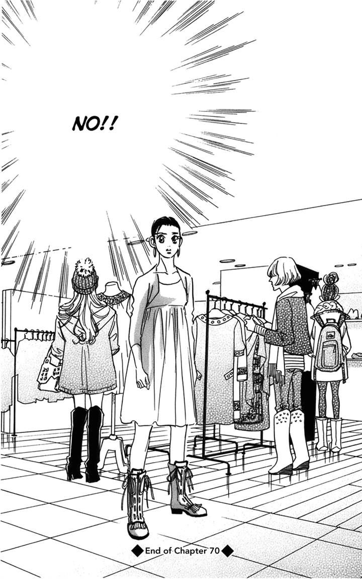 Real Clothes Chapter 70 page 34 - Chapter 70